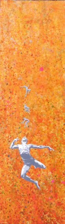 HorneBodyPoem Orange 900 HorneBodyPoem Orange 900