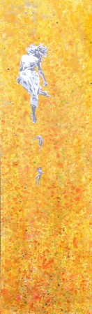 HorneBodyPoem Yellow 900 HorneBodyPoem Yellow 900